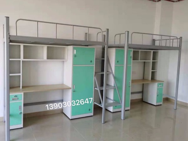 问鼎体育·|(官方)在线官网,大学公寓床定制,上床下桌,公寓床生产厂家 问鼎体育·|(官方)在线官网,大学公寓床定制,上床下桌,公寓床生产厂家